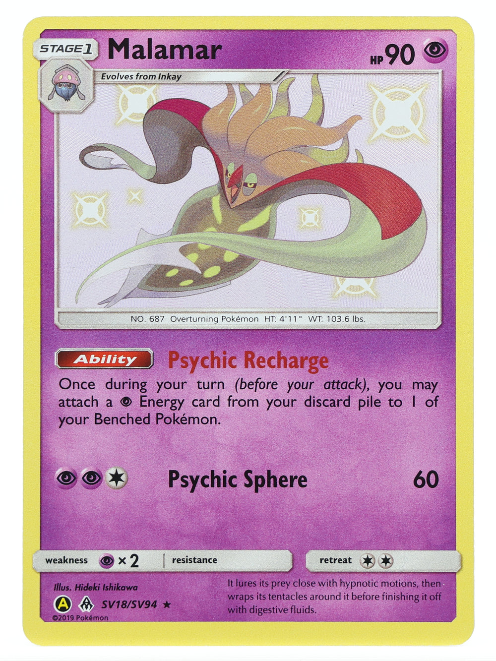 Malamar · Hidden Fates Shiny Vault · SV18/SV94 · Holo
