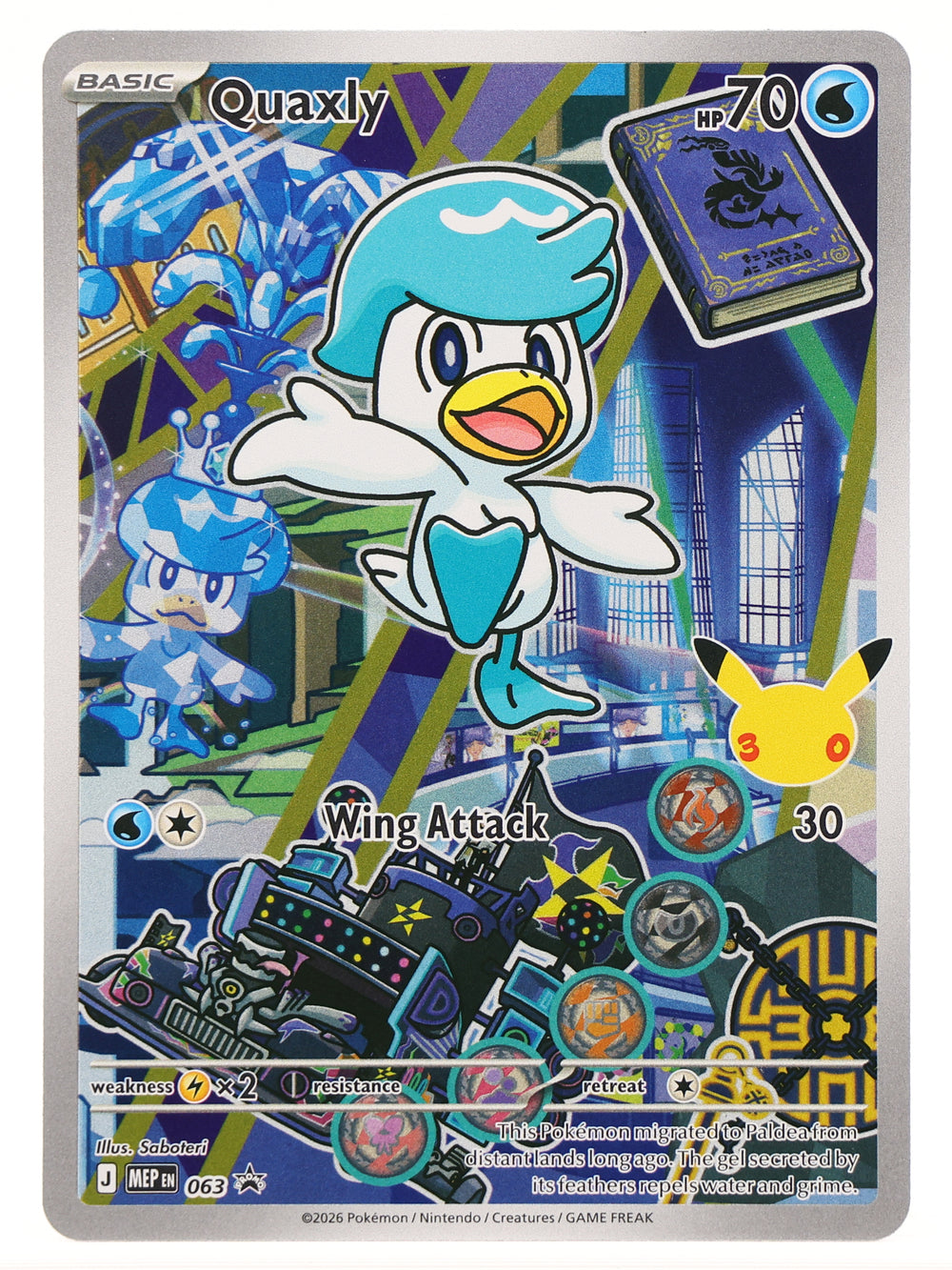 Quaxly · MEP Black Star Promos · 063 · Holo