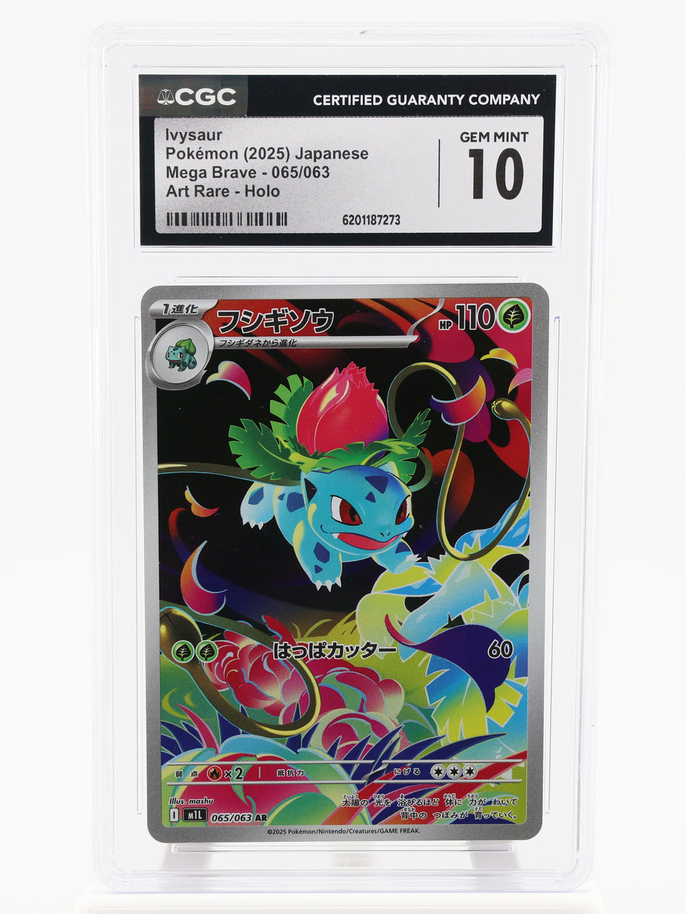 Ivysaur · Mega Brave · 065/063 · Holo · CGC Gem Mint 10
