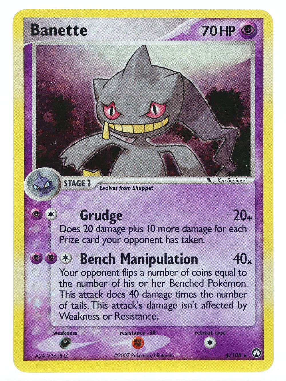 Banette · Power Keepers · 4/108 · Holo
