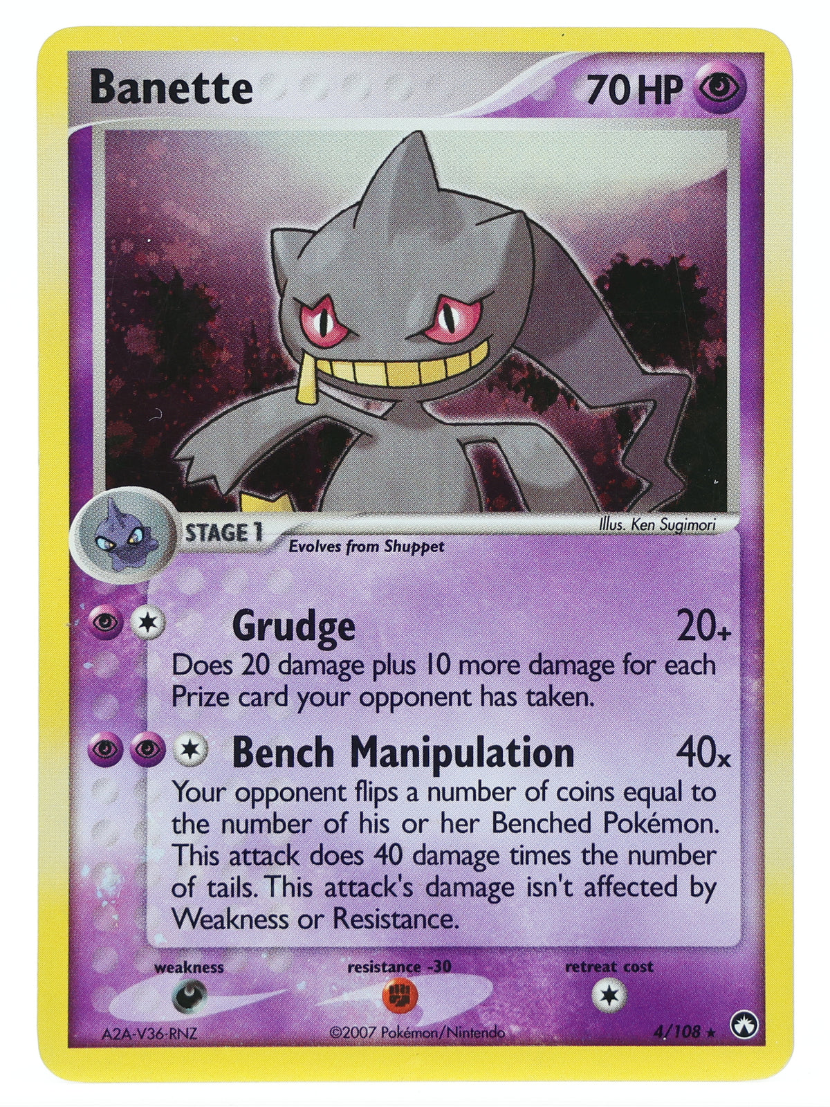 Banette · Power Keepers · 4/108 · Actual photos of the card · front
