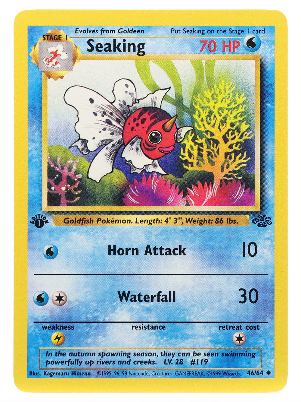 Seaking — 1st Edition · Jungle · 46/64 · Non-holo