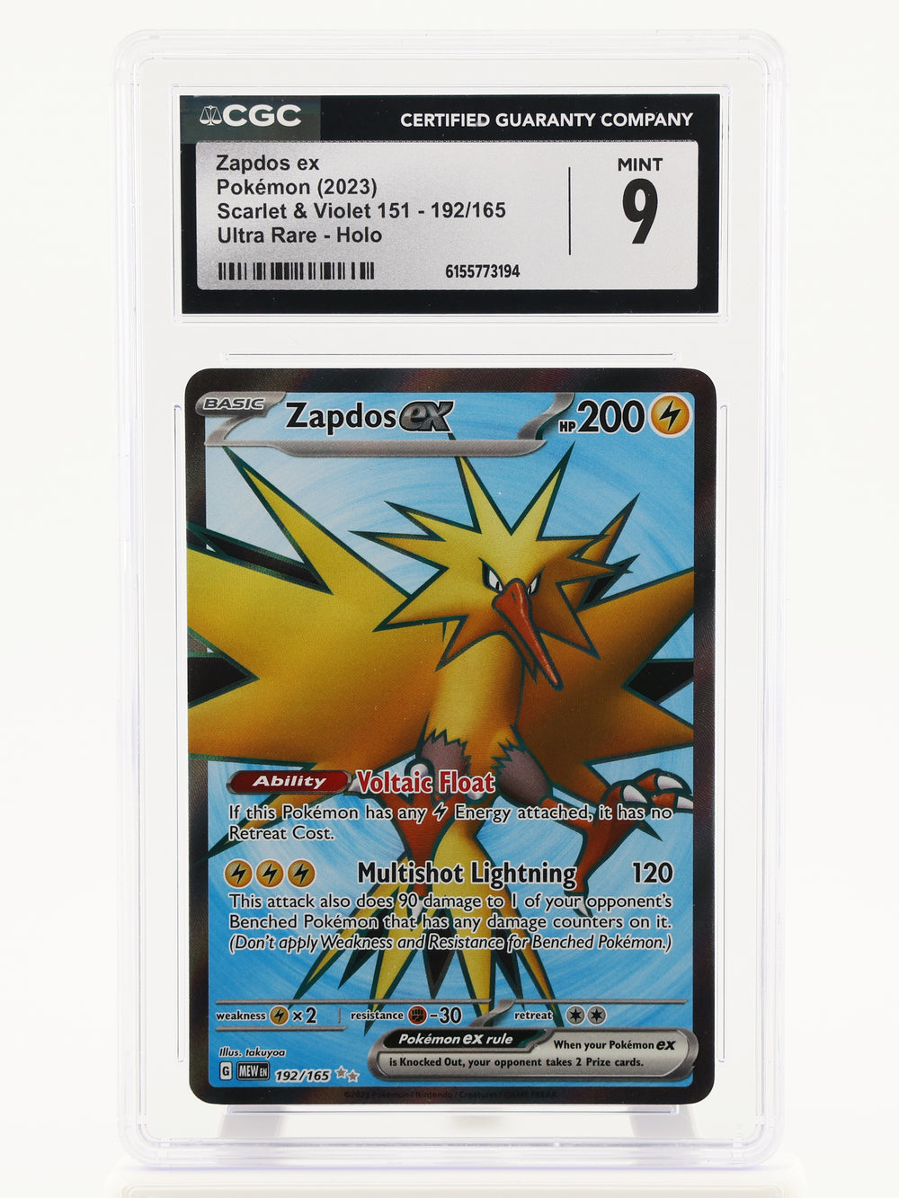 Zapdos ex · 151 · 192/165 · Holo · CGC 9