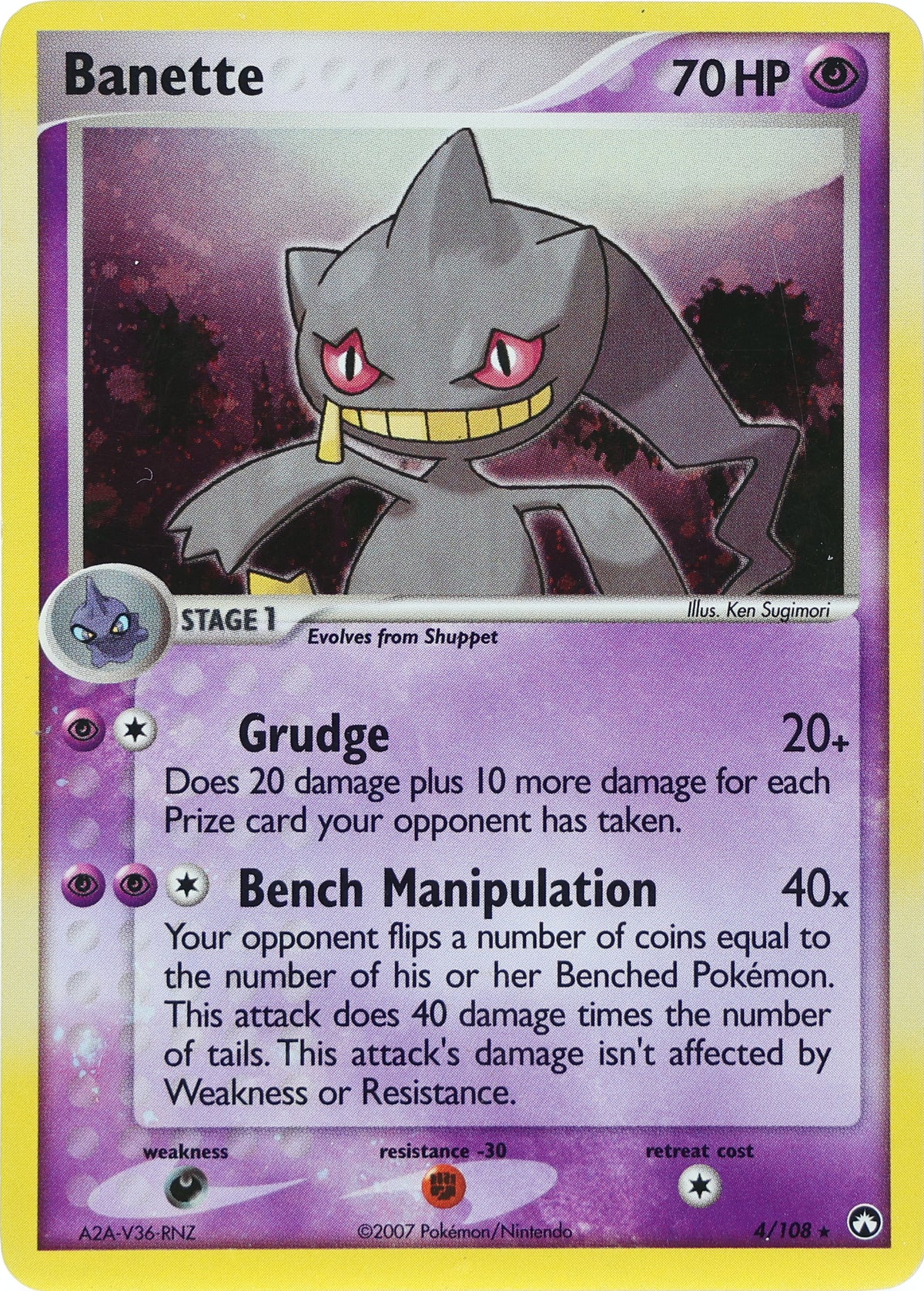 Banette · Power Keepers · 4/108 · actual card-only photograph