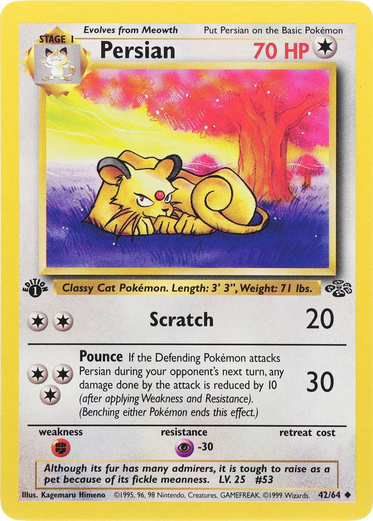 Persian — 1st Edition · Jungle · 42/64 · actual card-only photograph