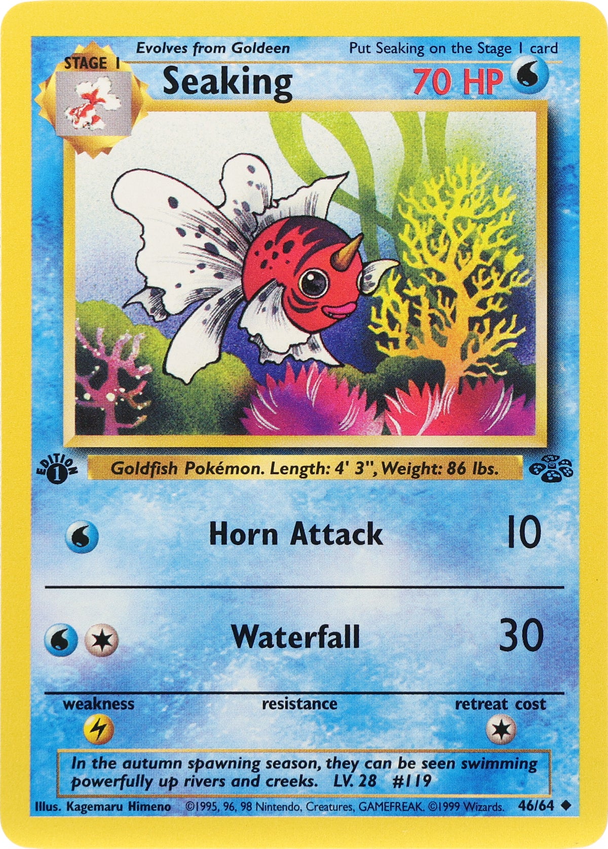 Seaking — 1st Edition · Jungle · 46/64 · actual card-only photograph