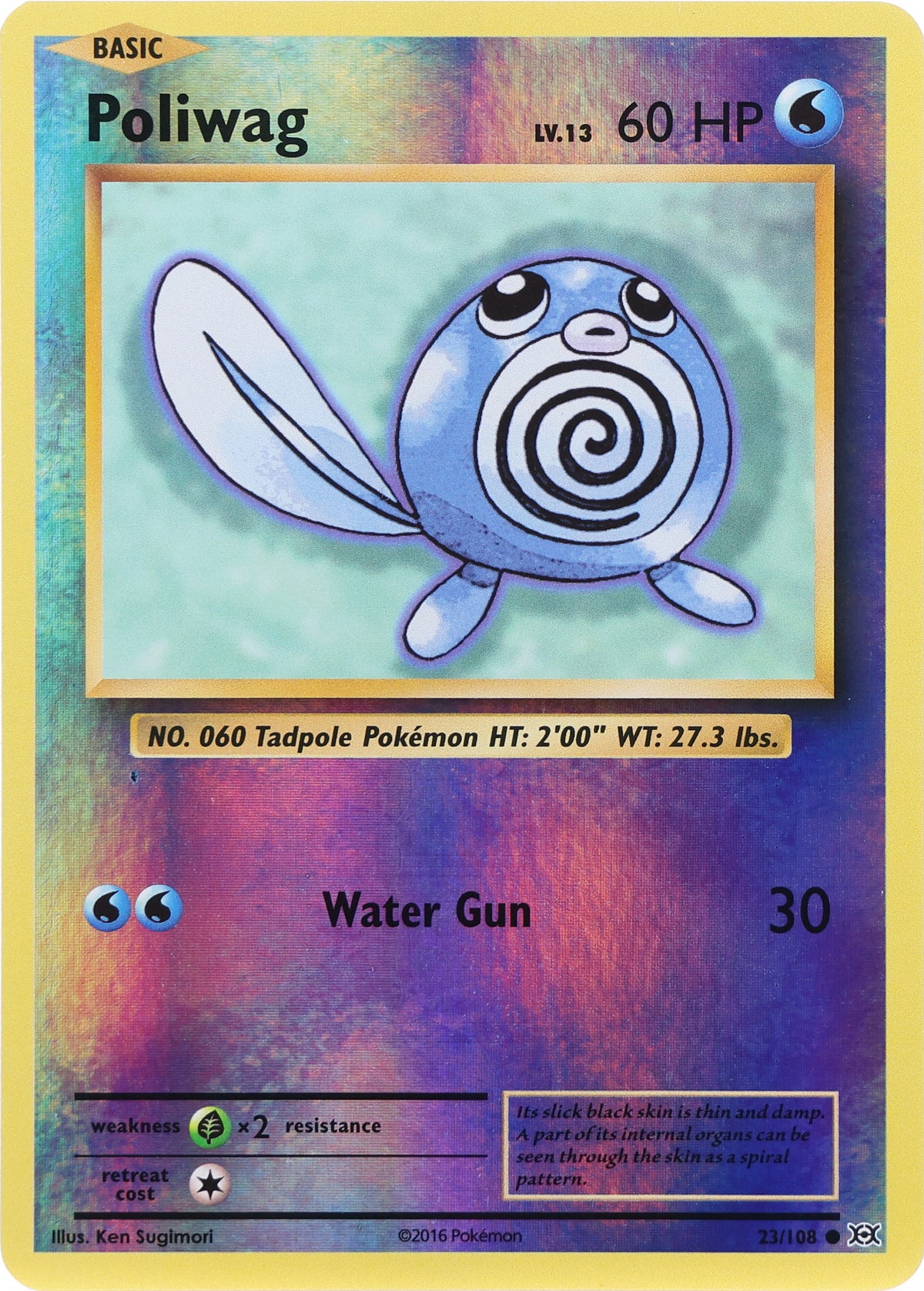 Poliwag · Evolutions · 23/108 · actual card-only photograph
