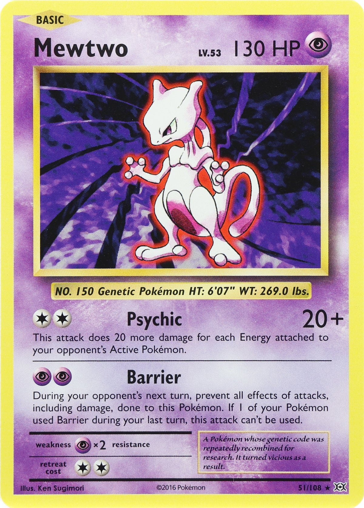 Mewtwo · Evolutions · 51/108 · actual card-only photograph