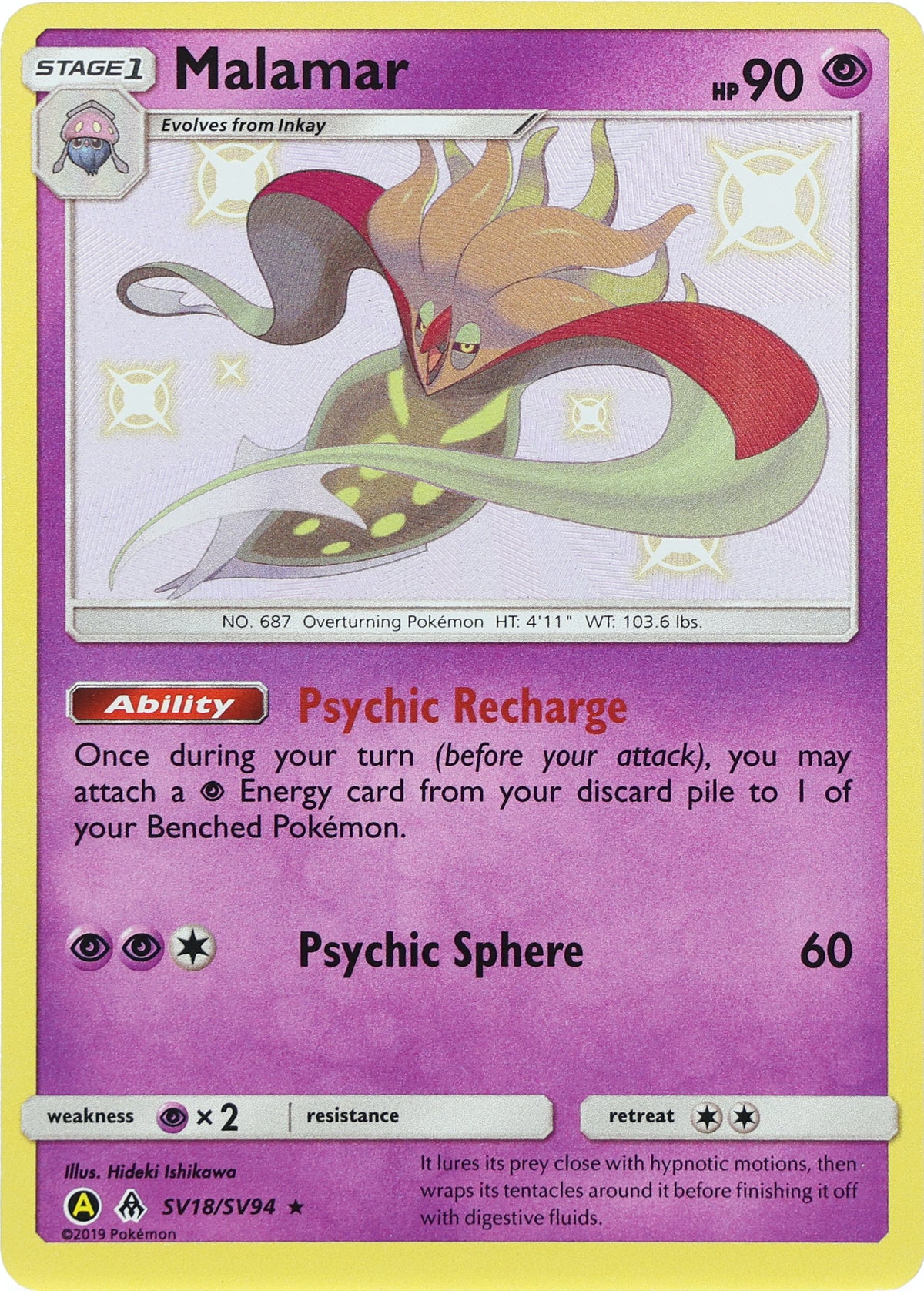 Malamar · Hidden Fates Shiny Vault · SV18/SV94 · actual card-only photograph