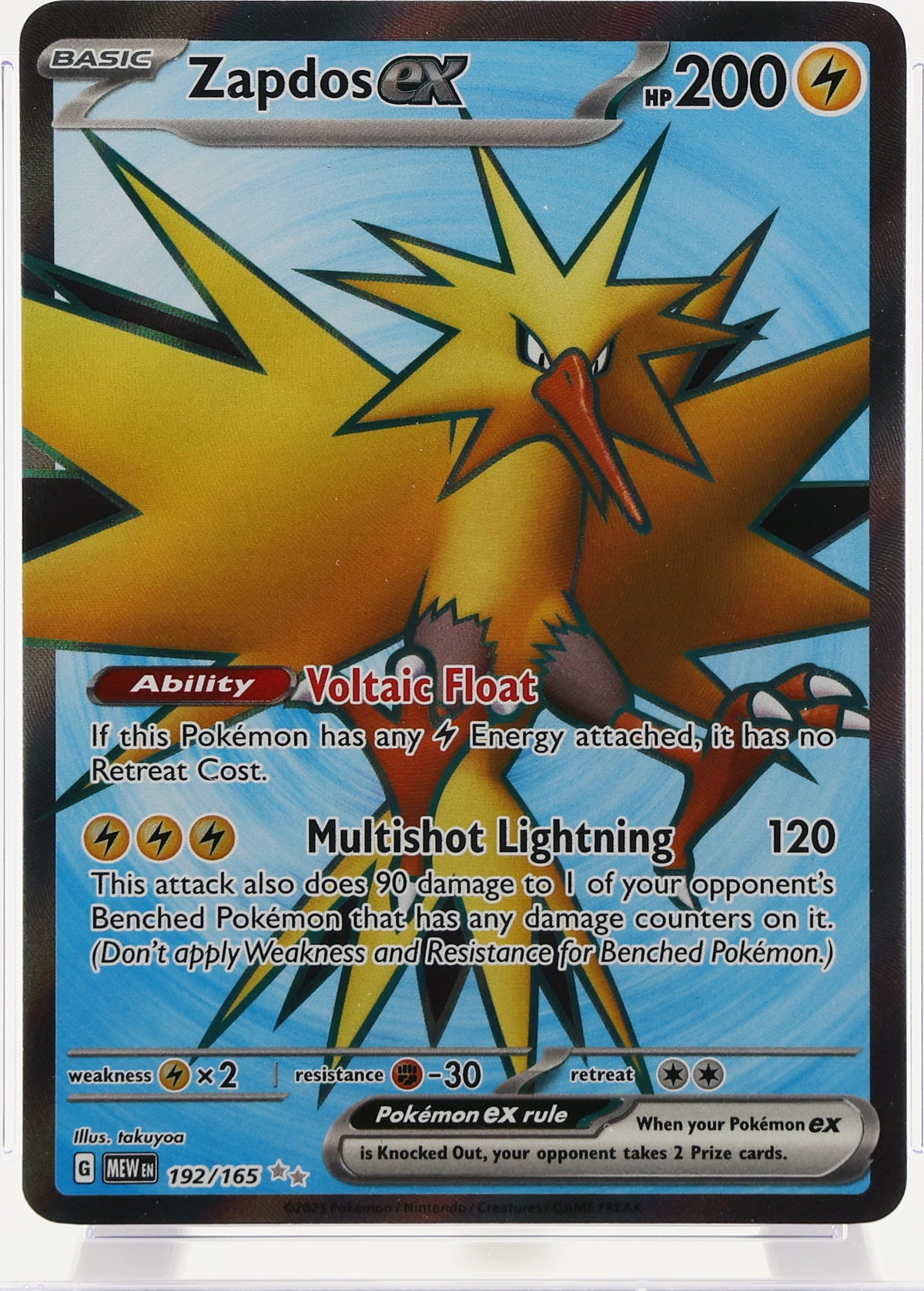 Zapdos ex · 151 · 192/165 · actual card-only photograph · illustrated holder display
