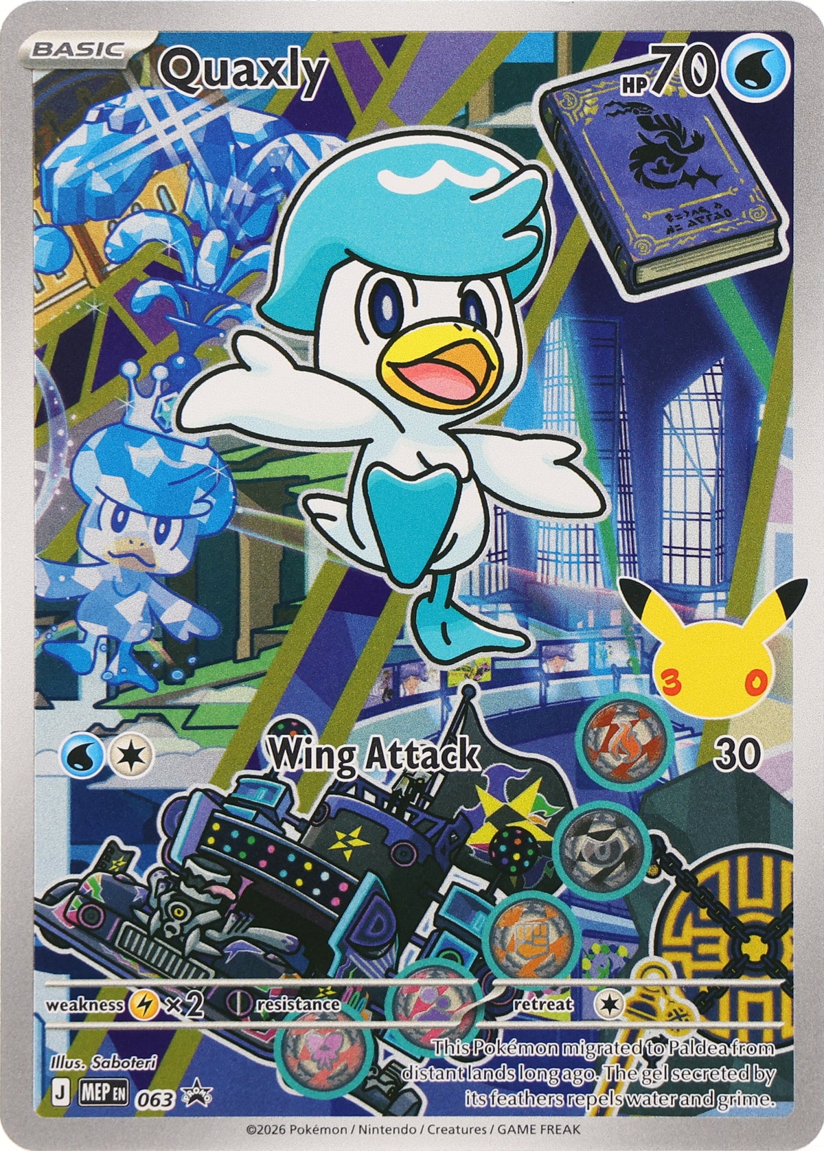 Quaxly · MEP Black Star Promos · 063 · actual card-only photograph