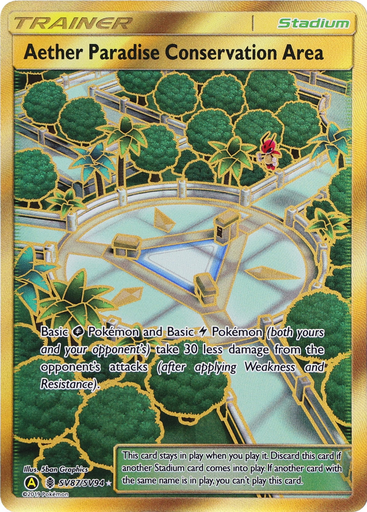 Aether Paradise Conservation Area · Hidden Fates Shiny Vault · SV87/SV94 · actual card-only photograph