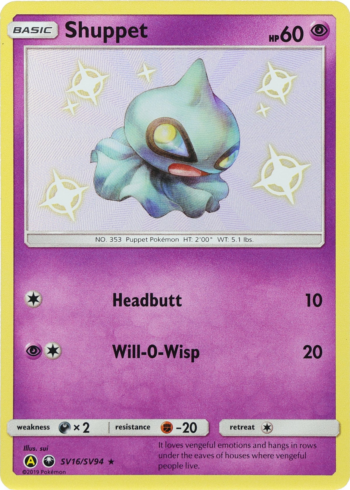Shuppet · Hidden Fates Shiny Vault · SV16/SV94 · actual card-only photograph