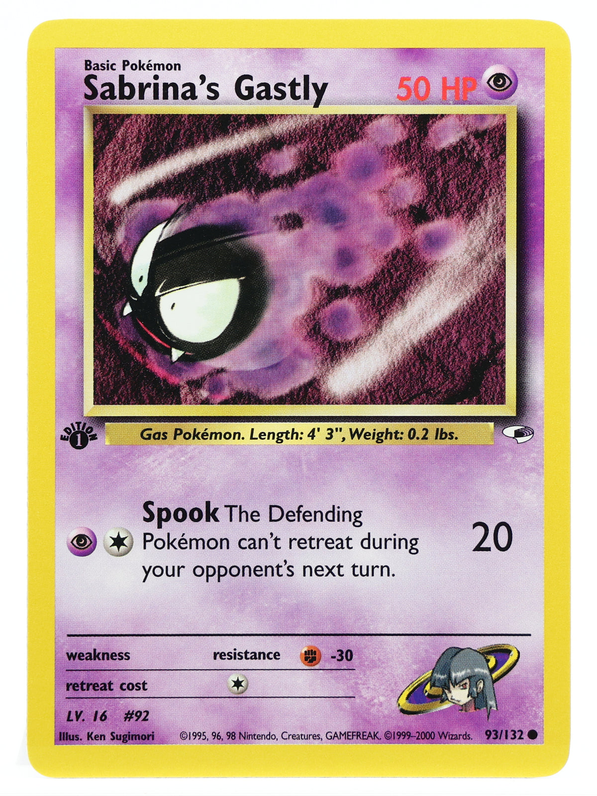 Sabrina's Gastly — 1st Edition · Gym Heroes · 93/132 · Actual photos of the card · front