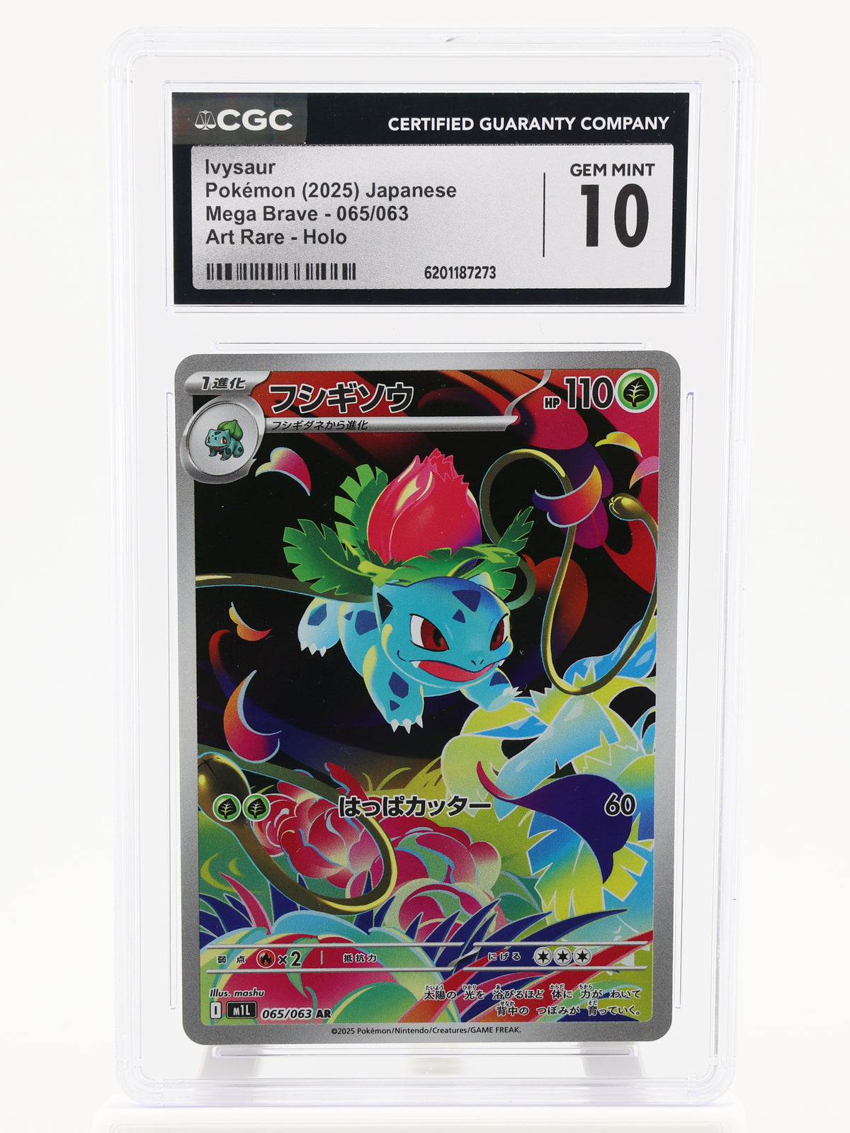 Ivysaur · Mega Brave · 065/063 · Actual photos of the card in slab · front